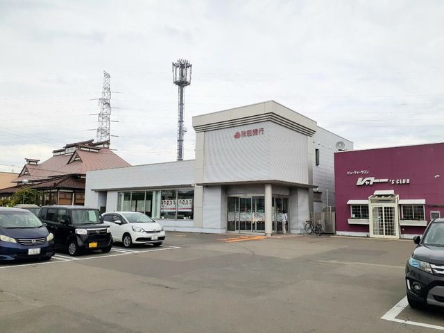 銀行　秋田銀行御野場支店（銀行）まで603m