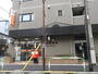 郵便局　田端郵便局（郵便局）まで298m