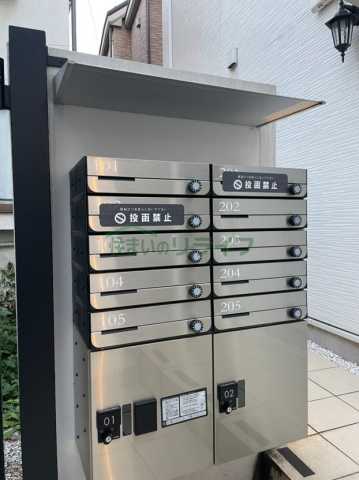 その他共有部分　ミハス池尻