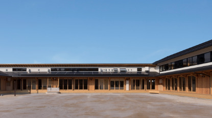 幼稚園・保育園　こばと保育園（幼稚園・保育園）まで977m