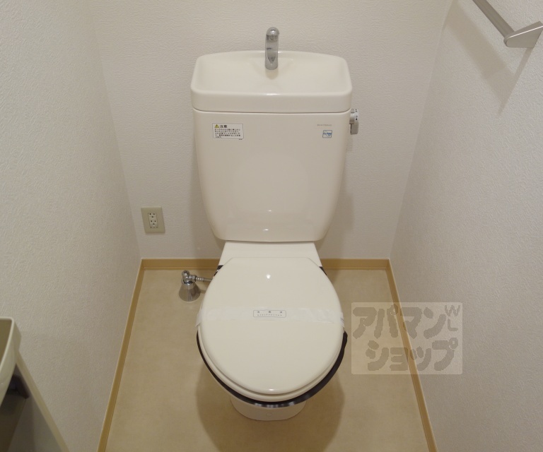 サントルモン中山のトイレ写真