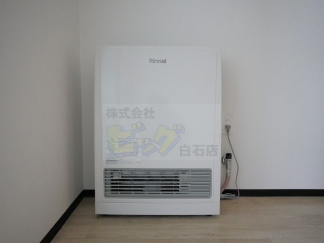 その他　都市ガス暖房で光熱費がお得です♪