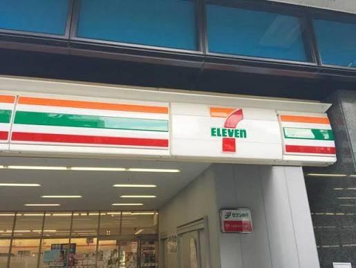 コンビニ　セブンイレブン 名古屋新栄1丁目店（コンビニ）まで146m