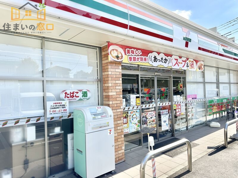 都営大江戸線 東中野駅 徒歩9分 3階建 築1年の周辺写真