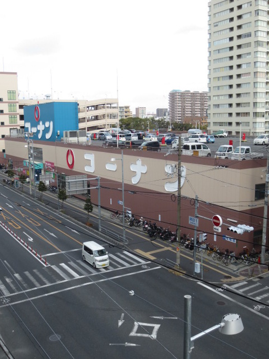 ホームセンター　コーナン（ホームセンター）まで350m