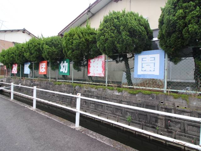 幼稚園・保育園　みずほ幼稚園（幼稚園・保育園）まで402m