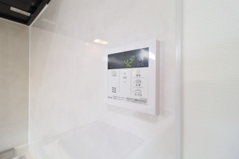 その他設備　図面と現状に相違がある場合には現状を優先