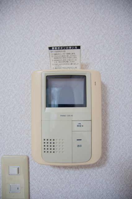 セキュリティ　TVインターホン　※写真は今回募集の部屋とは異なります