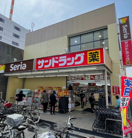 ドラックストア　サンドラッグ東大島店（ドラッグストア）まで276m