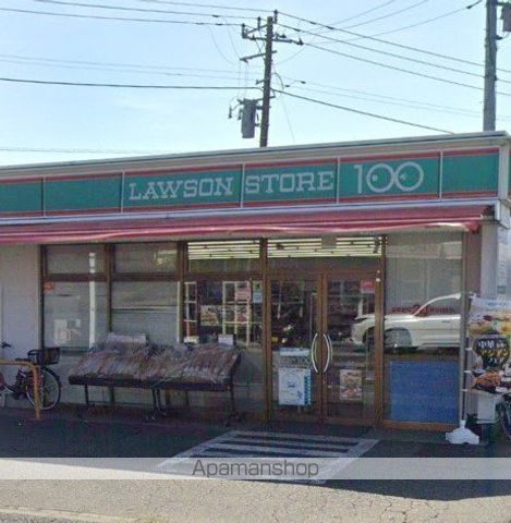 コンビニ　ローソンストア１００海老名下今泉三丁目店（コンビニ）まで517m
