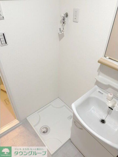 その他　お部屋探しは株式会社　タウンハウジング　までお気軽にお問合…