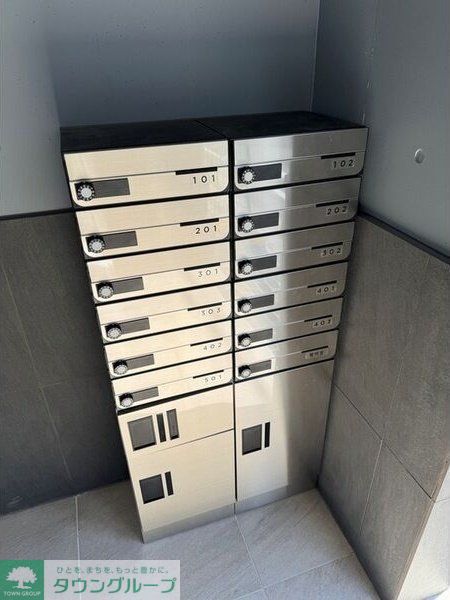 その他共有部分　部屋探しは株式会社　タウンハウジング　までお気軽にお問合せ…