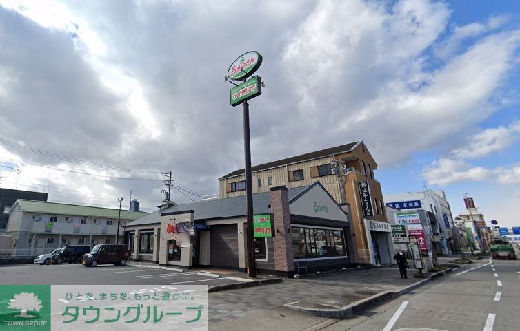 飲食店　サイゼリヤ中川昭和橋通店（飲食店）まで950m