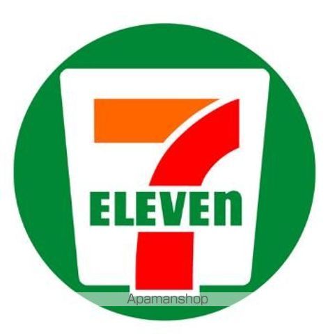 コンビニ　セブンイレブン（コンビニ）まで390m