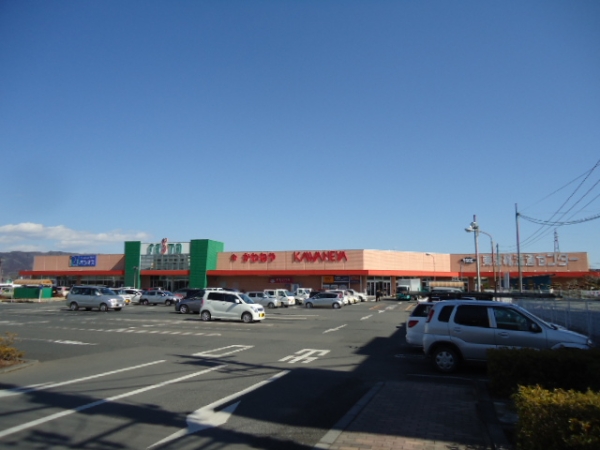スーパー　かわねやフェスタ店（スーパー）まで1004m