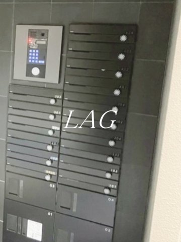 その他共有部分　集合ポストです。