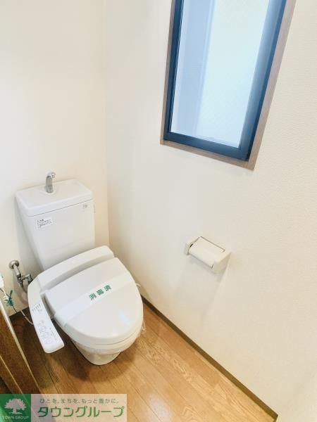 ヒルズガーデンのトイレ写真