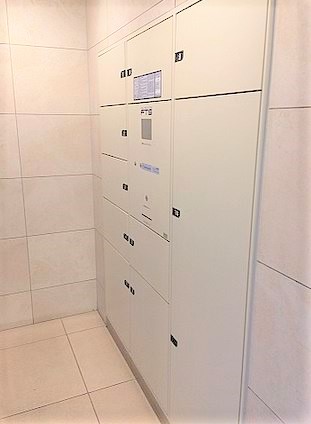 その他共有部分　★宅配BOX完備★
