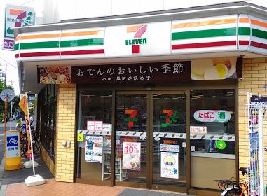コンビニ　セブンイレブン墨田東向島4丁目店（コンビニ）まで87m