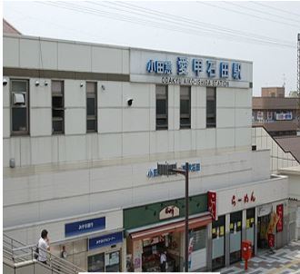 その他　愛甲石田駅（その他）まで800m