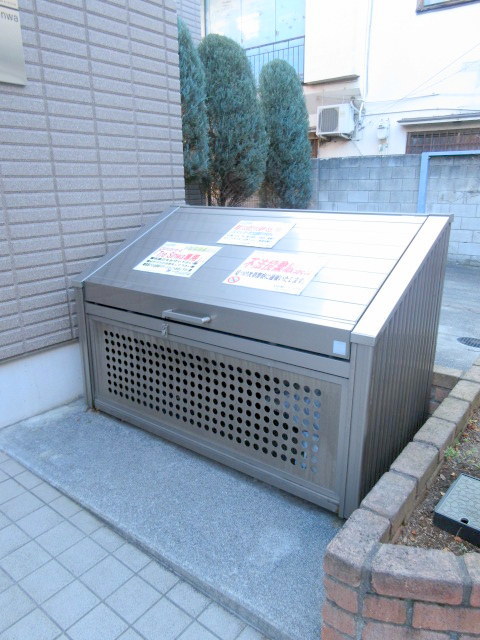 その他共有部分　★敷地内ごみ置き場★