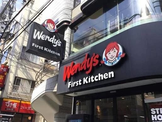 飲食店　ウェンディーズファーストキッチン曙橋店（飲食店）まで302m