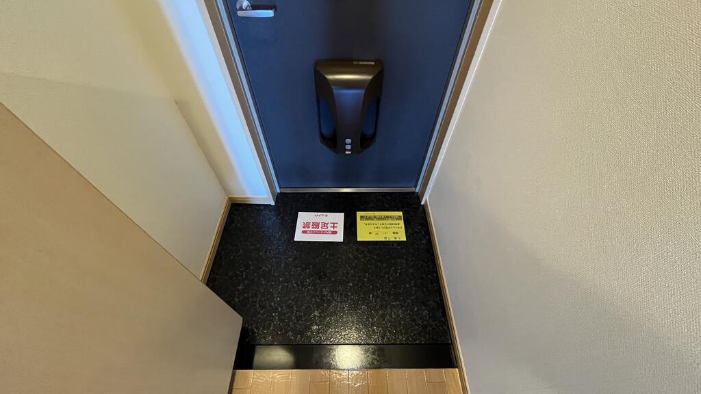 グランチェスタ美田園の玄関写真