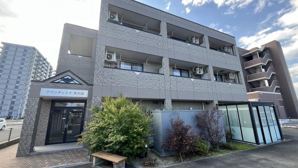 グランチェスタ美田園の外観写真