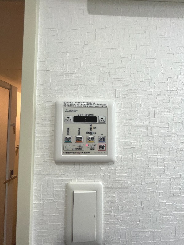 その他設備　別号室