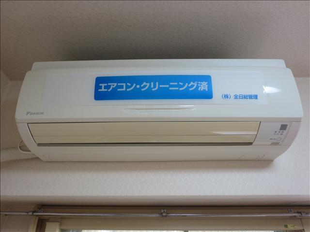 その他設備　設備のエアコン