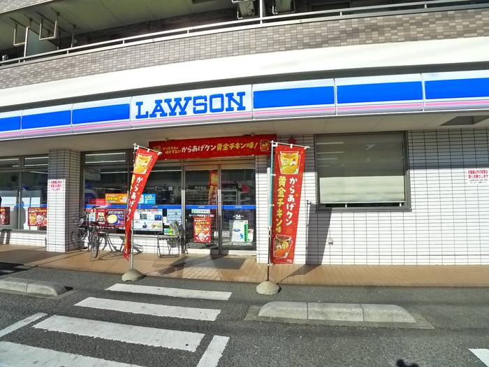 コンビニ　ローソン（コンビニ）まで80m