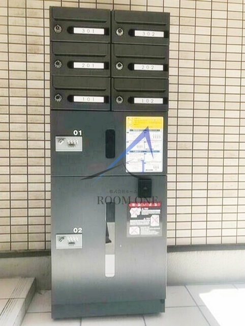 その他共有部分　集合ポストと宅配ボックスです。