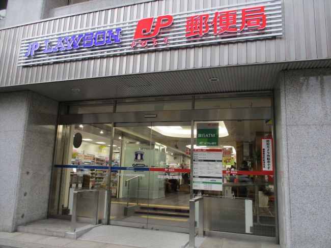 コンビニ　ローソン JPローソン御堂筋本町郵便局店（コンビニ）まで186m