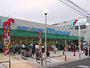 スーパー　万代　天美我堂店（スーパー）まで600m