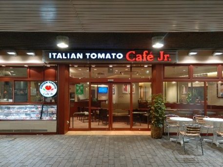 飲食店　イタリアン・トマトカフェジュニア御嶽山駅前店（飲食店）まで376m