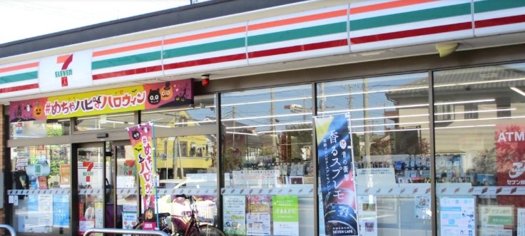 コンビニ　セブンイレブン 蕨南町4丁目店（コンビニ）まで452m