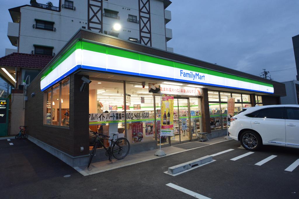 コンビニ　ファミリーマート石川橋店（コンビニ）まで469m