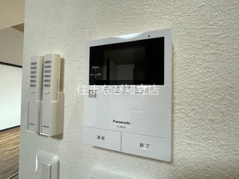 セキュリティ　同型別部屋写真