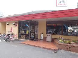 飲食店　ガスト 高槻東店（飲食店）まで2072m