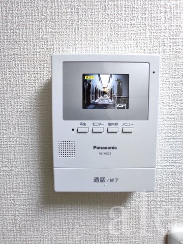 セキュリティ　※別部屋参照