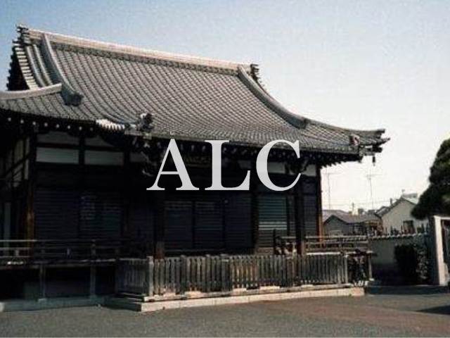 その他　浄輪寺（その他）まで232m