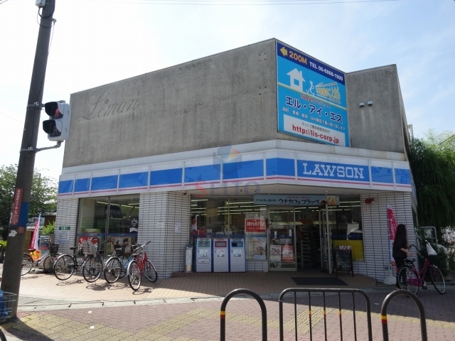 コンビニ　ローソン（コンビニ）まで241m