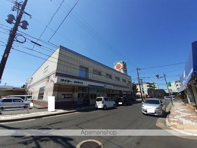 スーパー　タイヨー伊敷団地店（スーパー）まで2900m