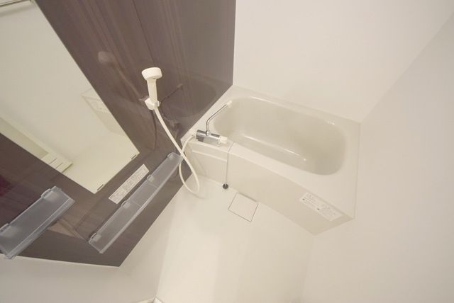 ミハス梅ヶ丘の風呂写真