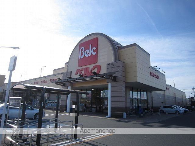 スーパー　ベルク前橋大島店（スーパー）まで1200m