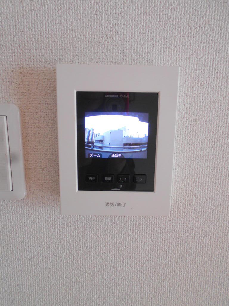 横浜若葉台3‐2棟のその他写真