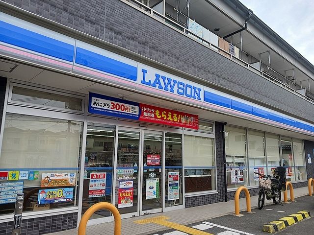 コンビニ　ローソン大阪狭山池尻中店様（コンビニ）まで385m