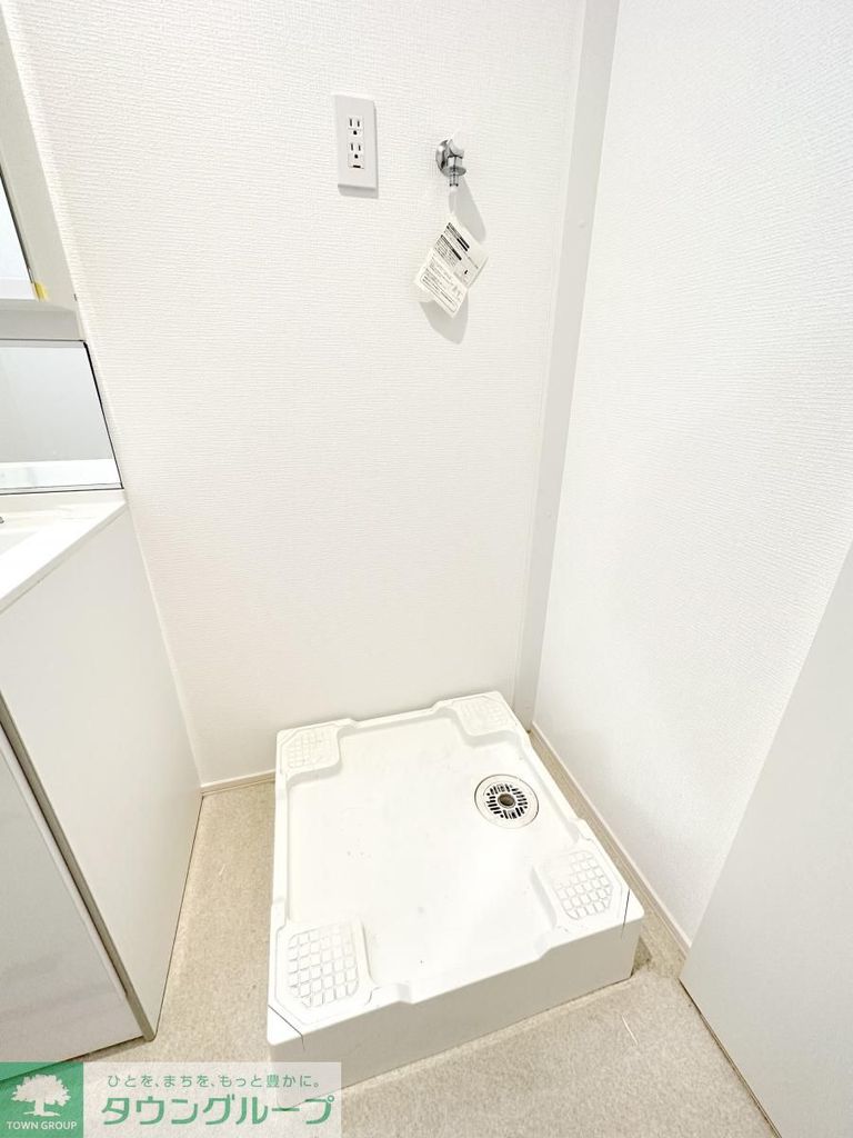 その他設備　★同施工別部屋参照★