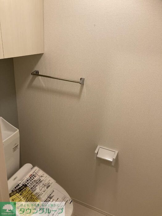 エクセリア蓮根のトイレ写真