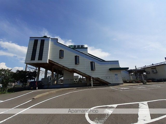 その他　新崎駅（その他）まで1600m